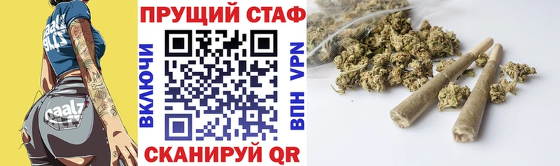 Мефедрон Змеиногорск