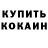 МДМА VHQ Kiri De Leon