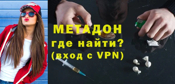 соль курить ск Абинск