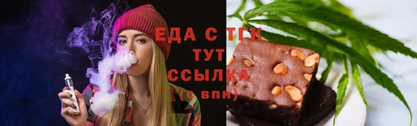 а пвп мука Абдулино