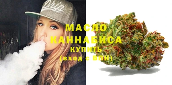 а пвп мука Абдулино