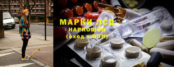 соль курить ск Абинск