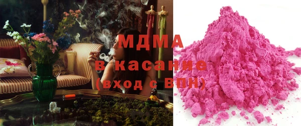 прущая мука Абаза