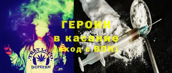 а пвп мука Абдулино
