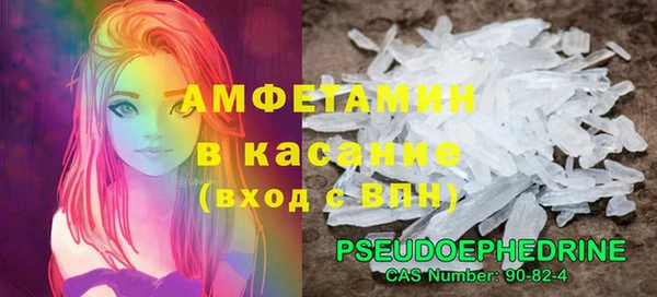 соль курить ск Абинск