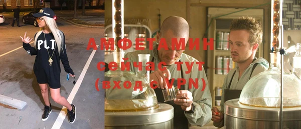 соль курить ск Абинск