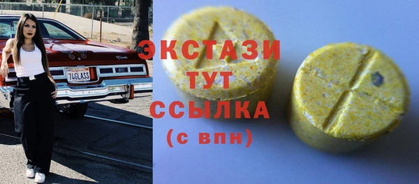 гашишное масло Алзамай