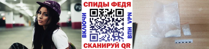 как найти наркотики  Змеиногорск  Первитин кристалл 