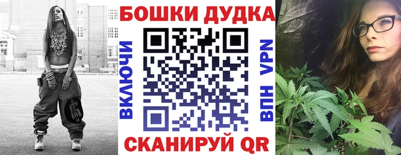 Конопля VHQ Змеиногорск